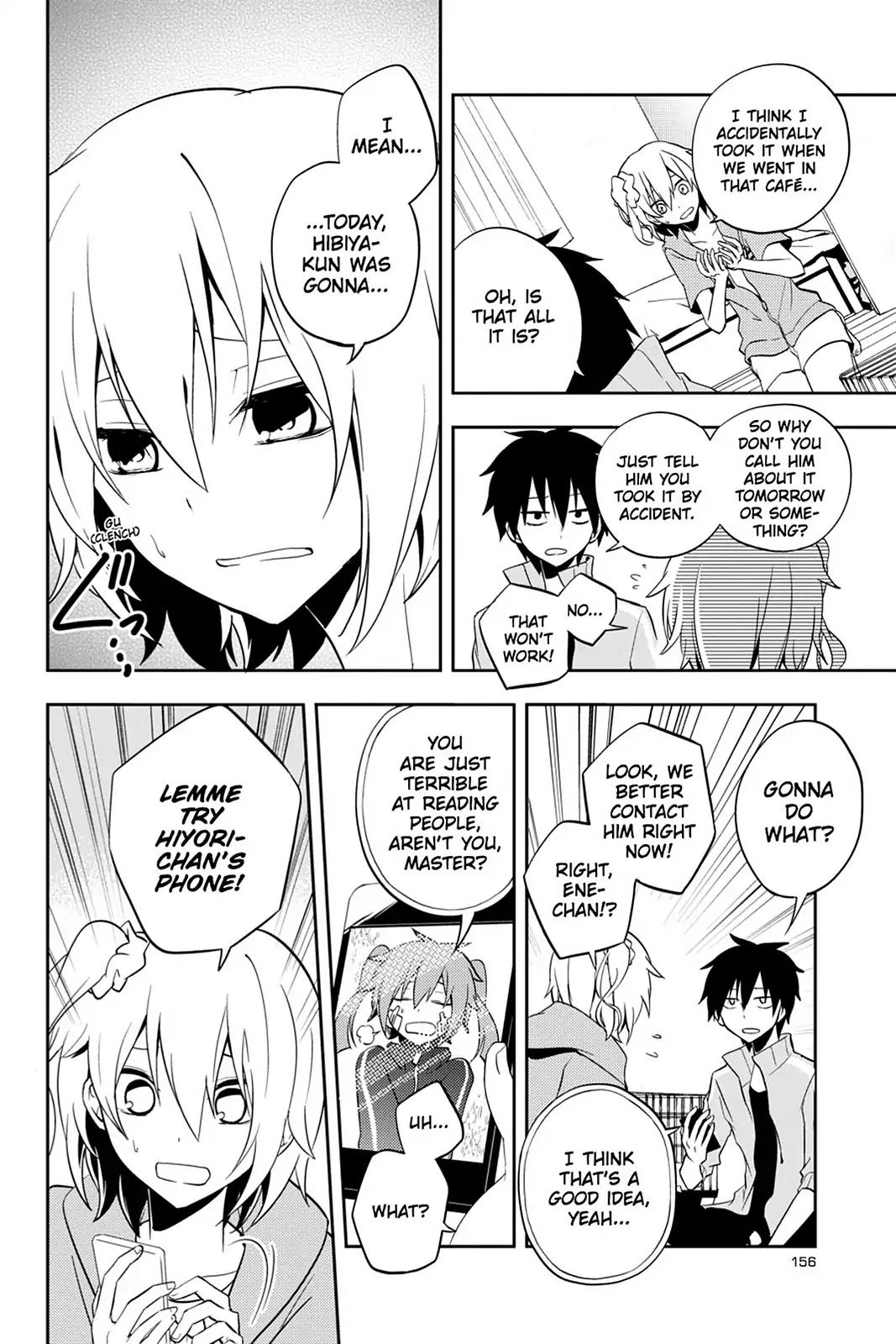 Kagerou Daze Chapter 19 page 26 - Chapter 19: Vol.4 19: Kagerou Daze II