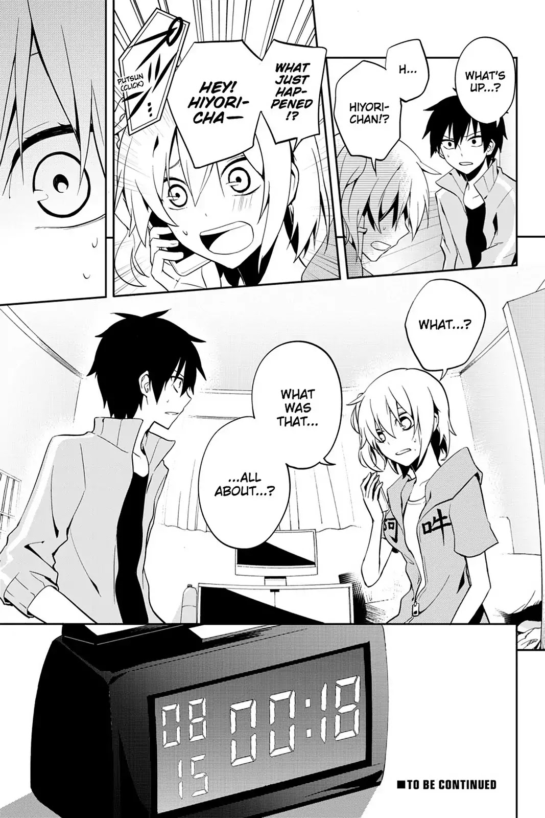 Kagerou Daze Chapter 19 page 29 - Chapter 19: Vol.4 19: Kagerou Daze II