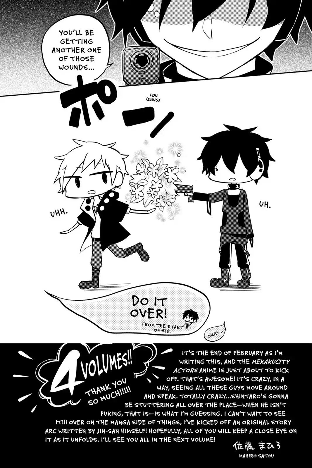 Kagerou Daze Chapter 19 page 30 - Chapter 19: Vol.4 19: Kagerou Daze II