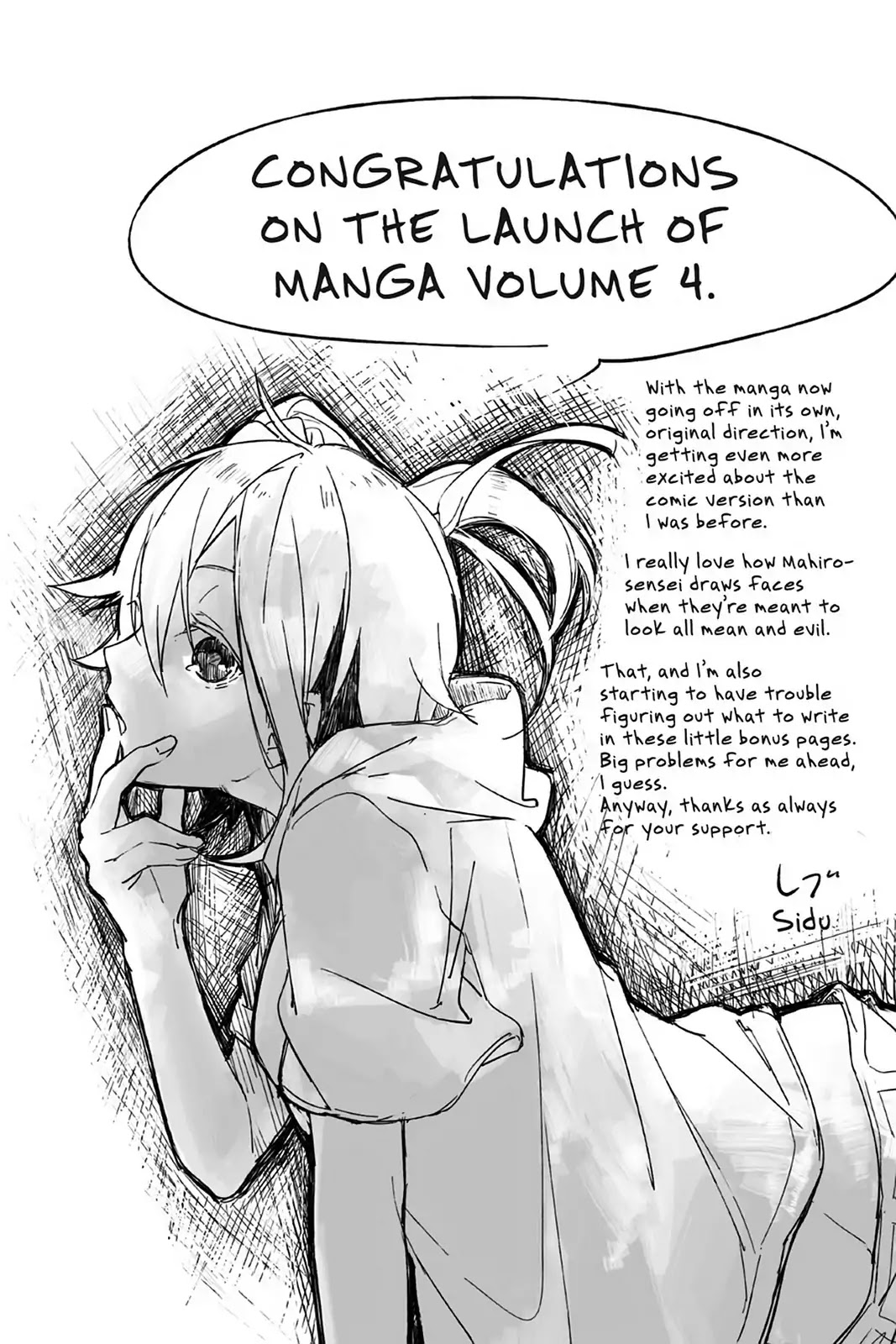 Kagerou Daze Chapter 19 page 32 - Chapter 19: Vol.4 19: Kagerou Daze II
