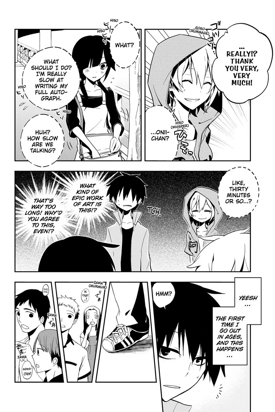 Kagerou Daze Chapter 19 page 4 - Chapter 19: Vol.4 19: Kagerou Daze II