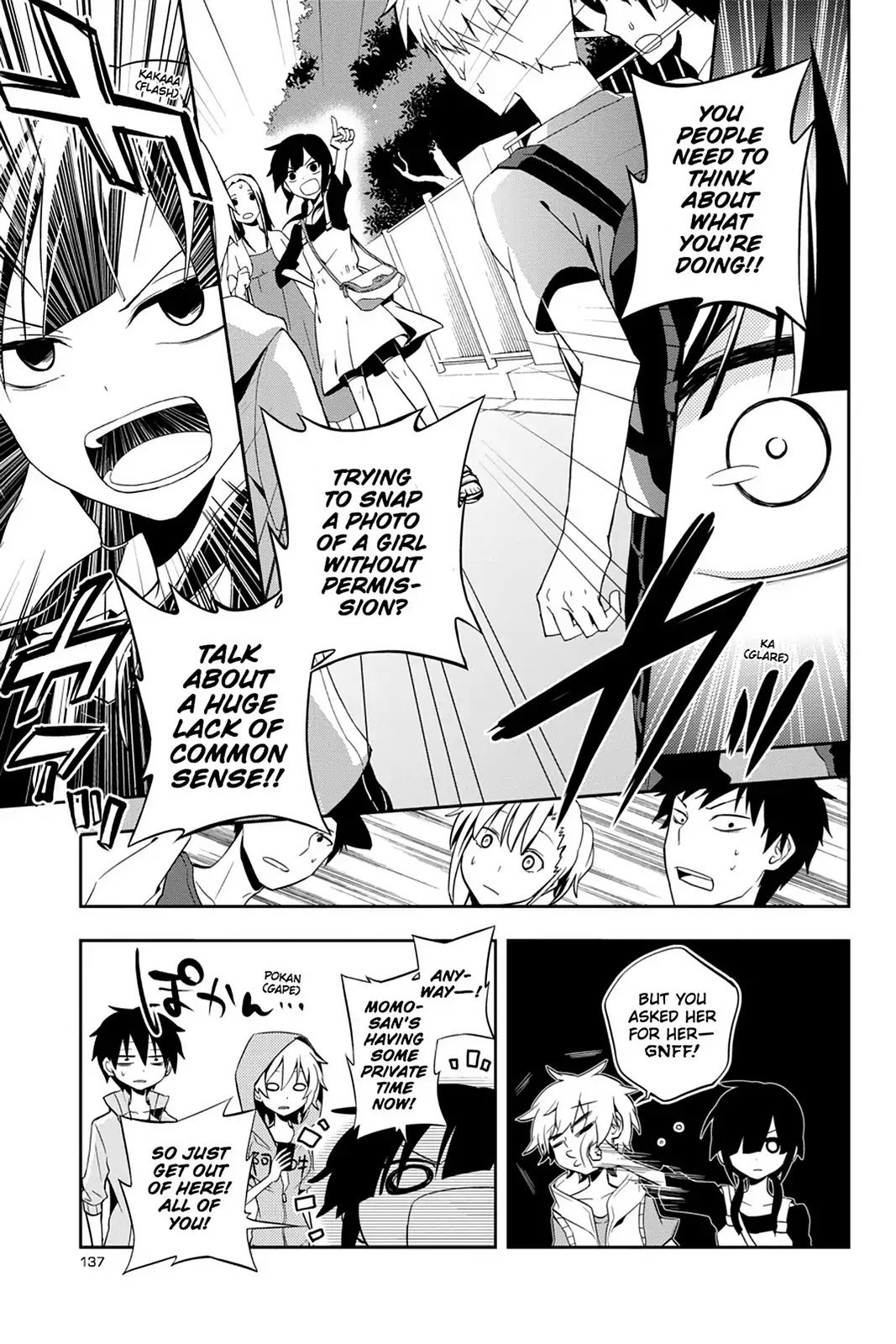 Kagerou Daze Chapter 19 page 7 - Chapter 19: Vol.4 19: Kagerou Daze II