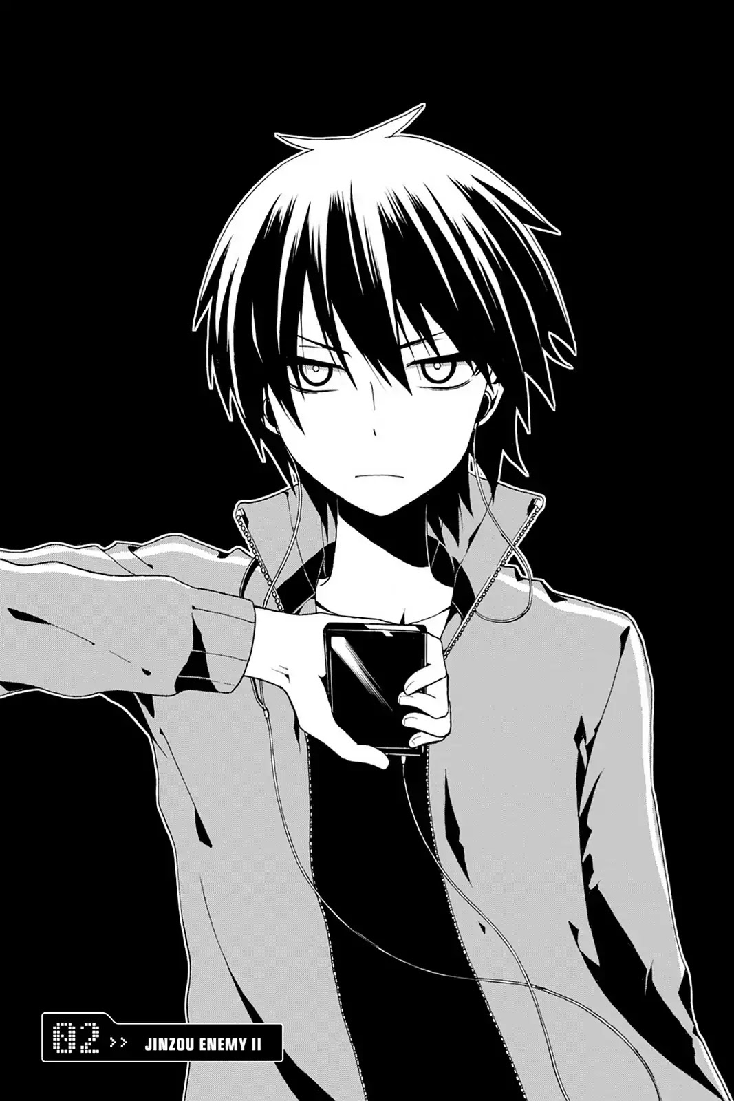 Kagerou Daze Chapter 2 page 1 - Chapter 2: Vol.1 02: Jinzou Enemy II