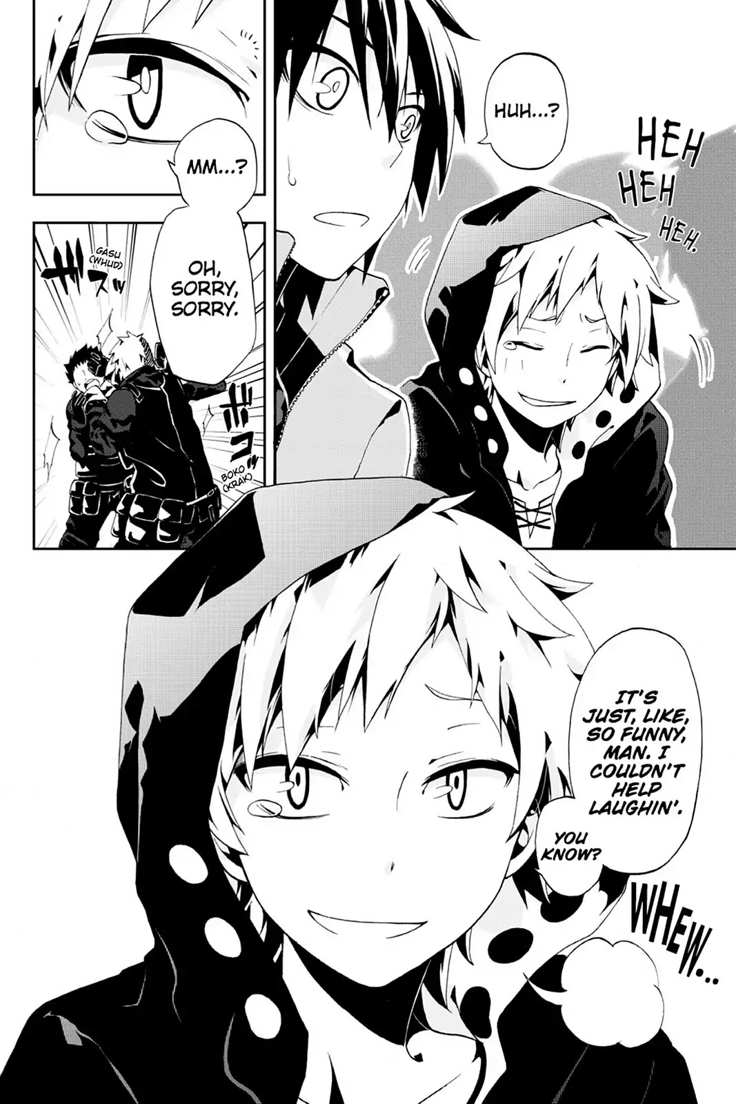 Kagerou Daze Chapter 2 page 10 - Chapter 2: Vol.1 02: Jinzou Enemy II