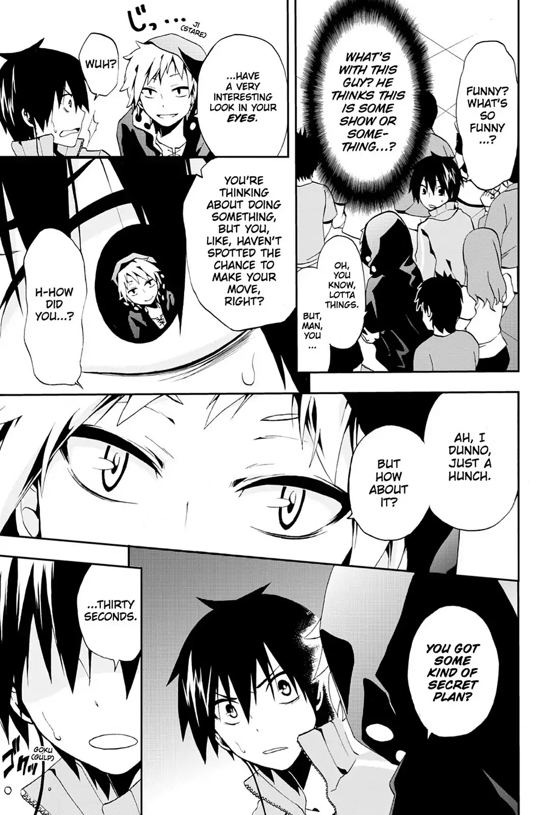 Kagerou Daze Chapter 2 page 11 - Chapter 2: Vol.1 02: Jinzou Enemy II
