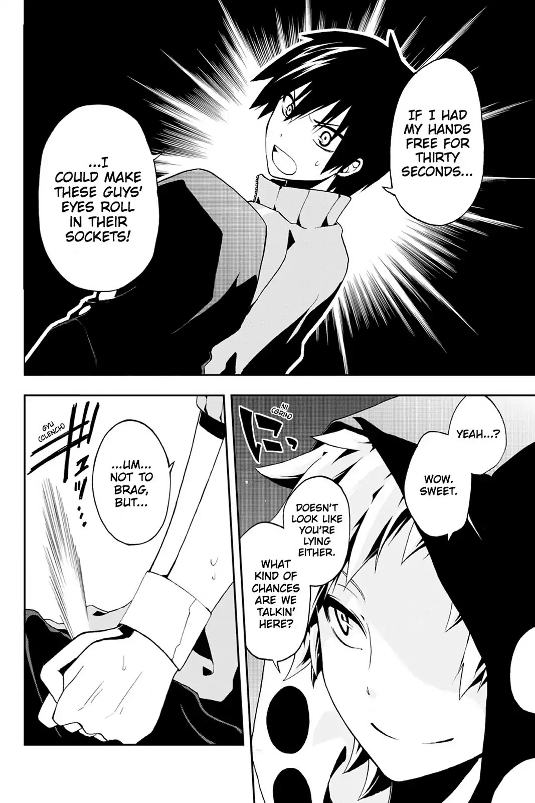 Kagerou Daze Chapter 2 page 12 - Chapter 2: Vol.1 02: Jinzou Enemy II