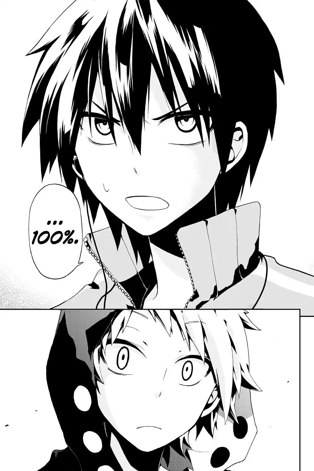Kagerou Daze Chapter 2 page 13 - Chapter 2: Vol.1 02: Jinzou Enemy II