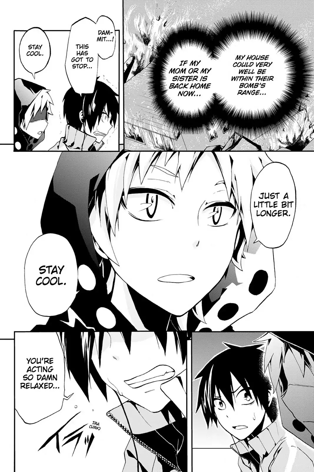 Kagerou Daze Chapter 2 page 18 - Chapter 2: Vol.1 02: Jinzou Enemy II