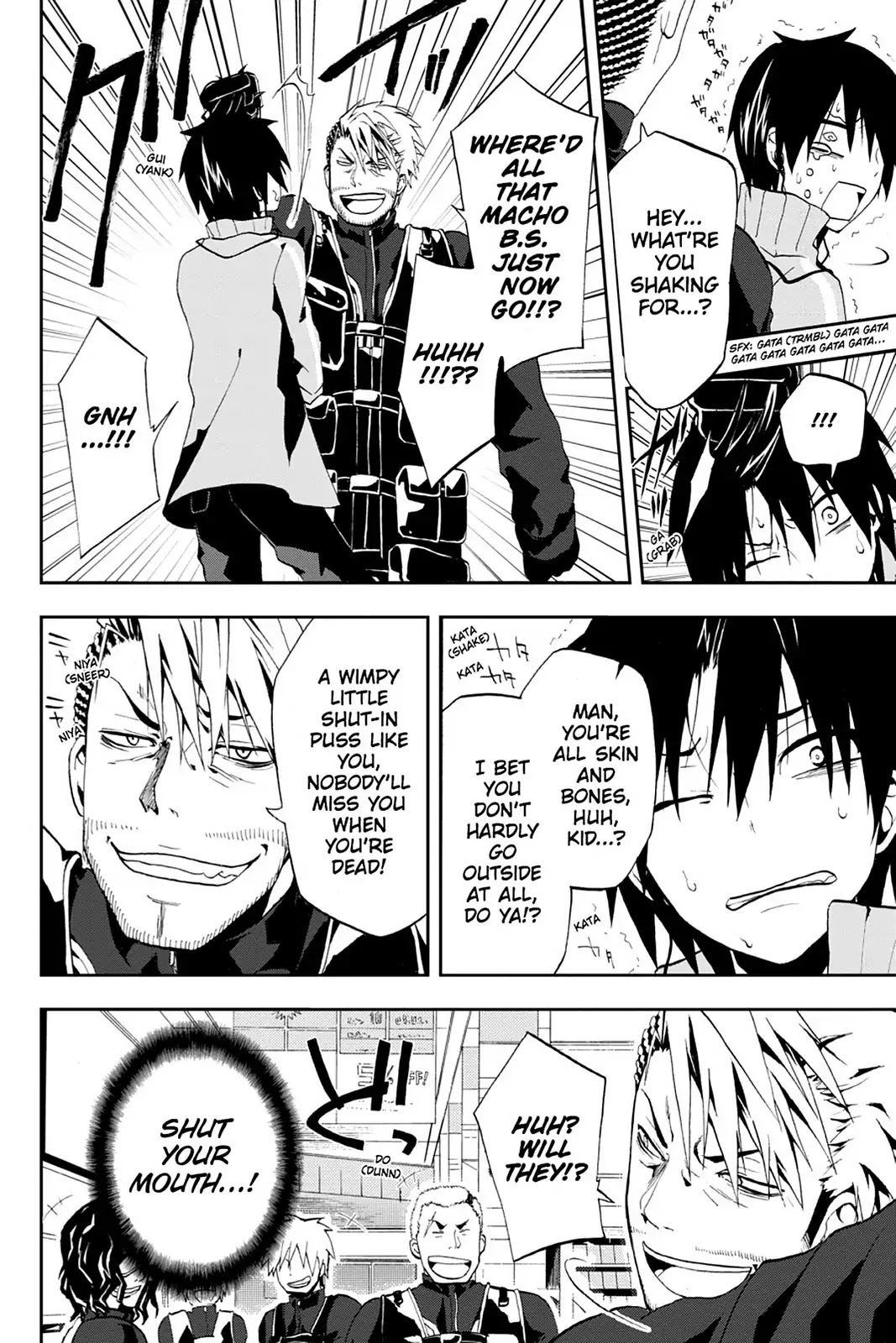 Kagerou Daze Chapter 2 page 20 - Chapter 2: Vol.1 02: Jinzou Enemy II