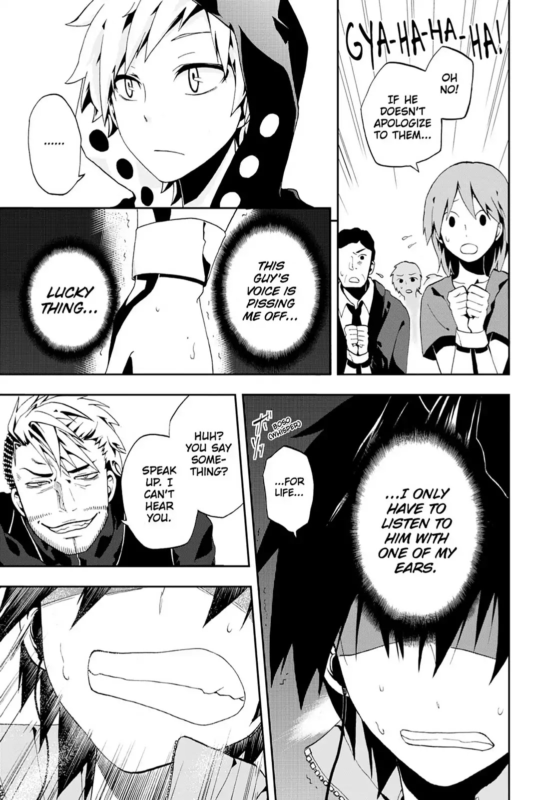 Kagerou Daze Chapter 2 page 21 - Chapter 2: Vol.1 02: Jinzou Enemy II