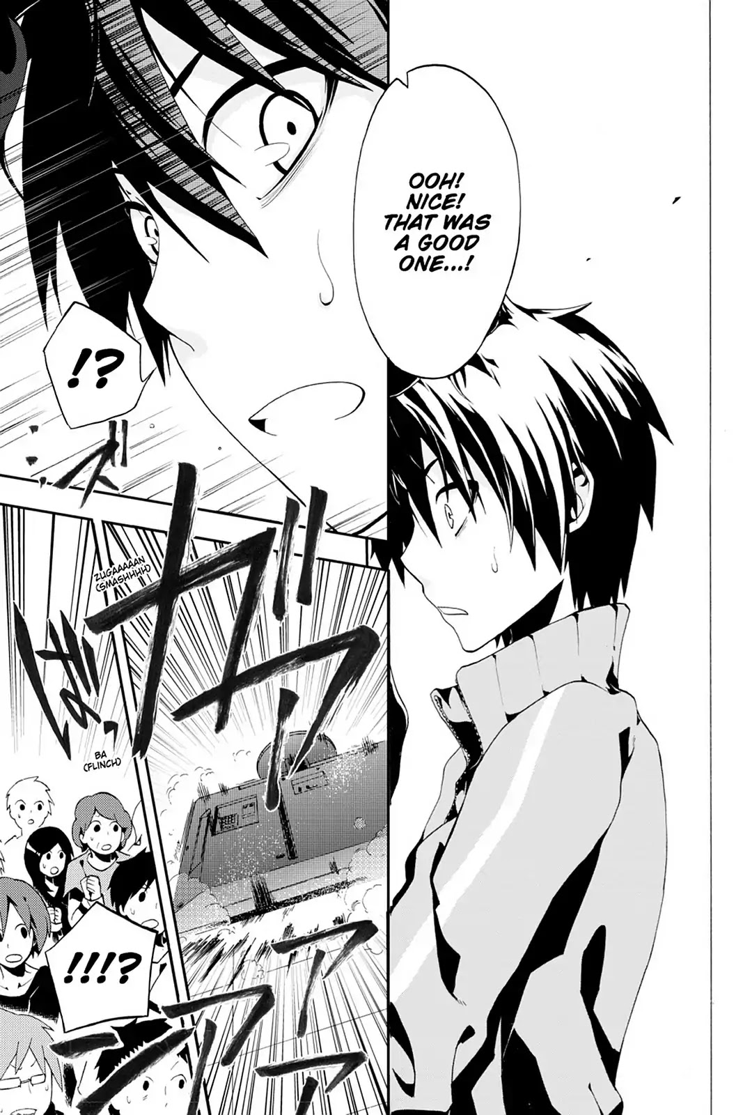 Kagerou Daze Chapter 2 page 23 - Chapter 2: Vol.1 02: Jinzou Enemy II