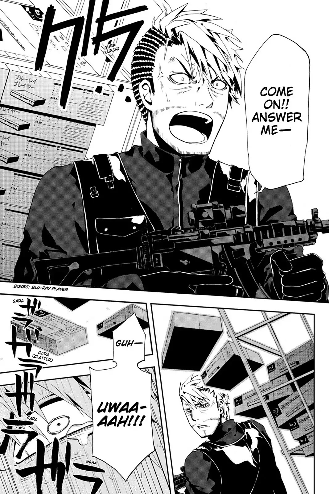 Kagerou Daze Chapter 2 page 25 - Chapter 2: Vol.1 02: Jinzou Enemy II