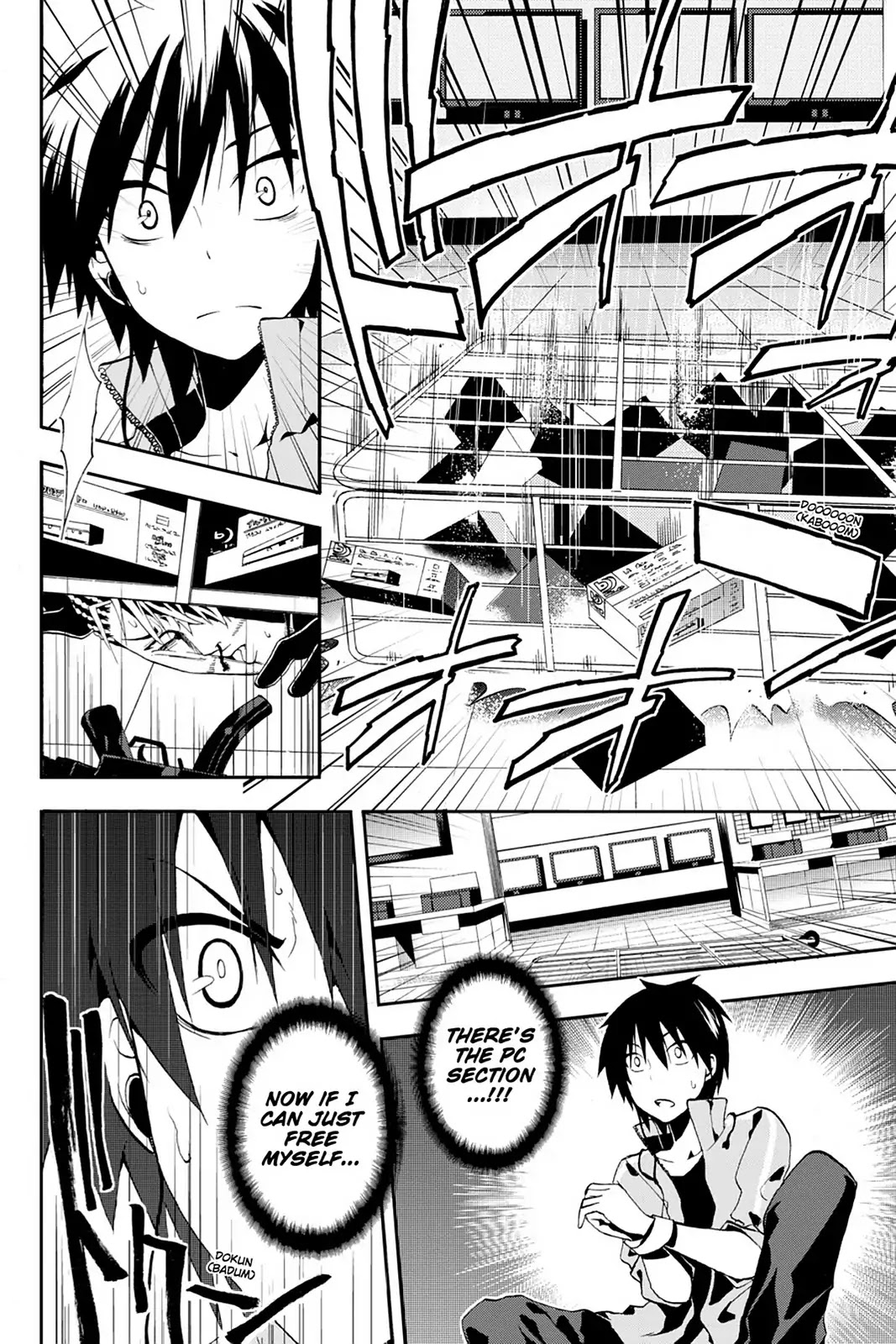 Kagerou Daze Chapter 2 page 26 - Chapter 2: Vol.1 02: Jinzou Enemy II