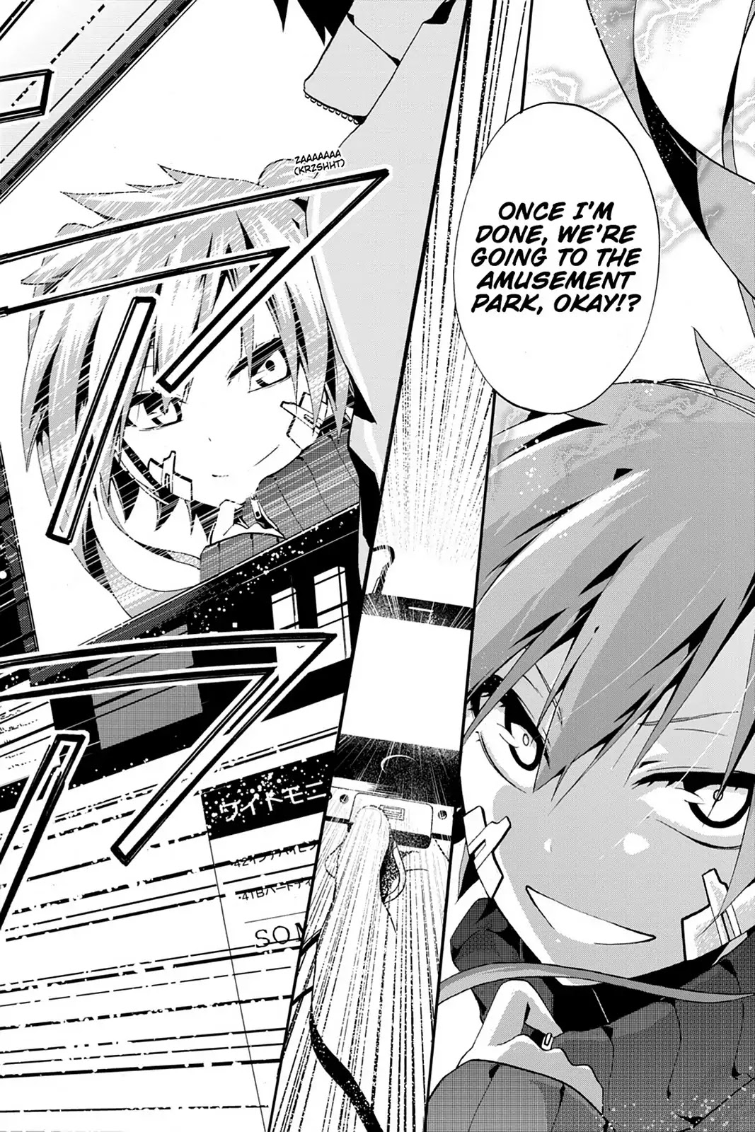 Kagerou Daze Chapter 2 page 31 - Chapter 2: Vol.1 02: Jinzou Enemy II