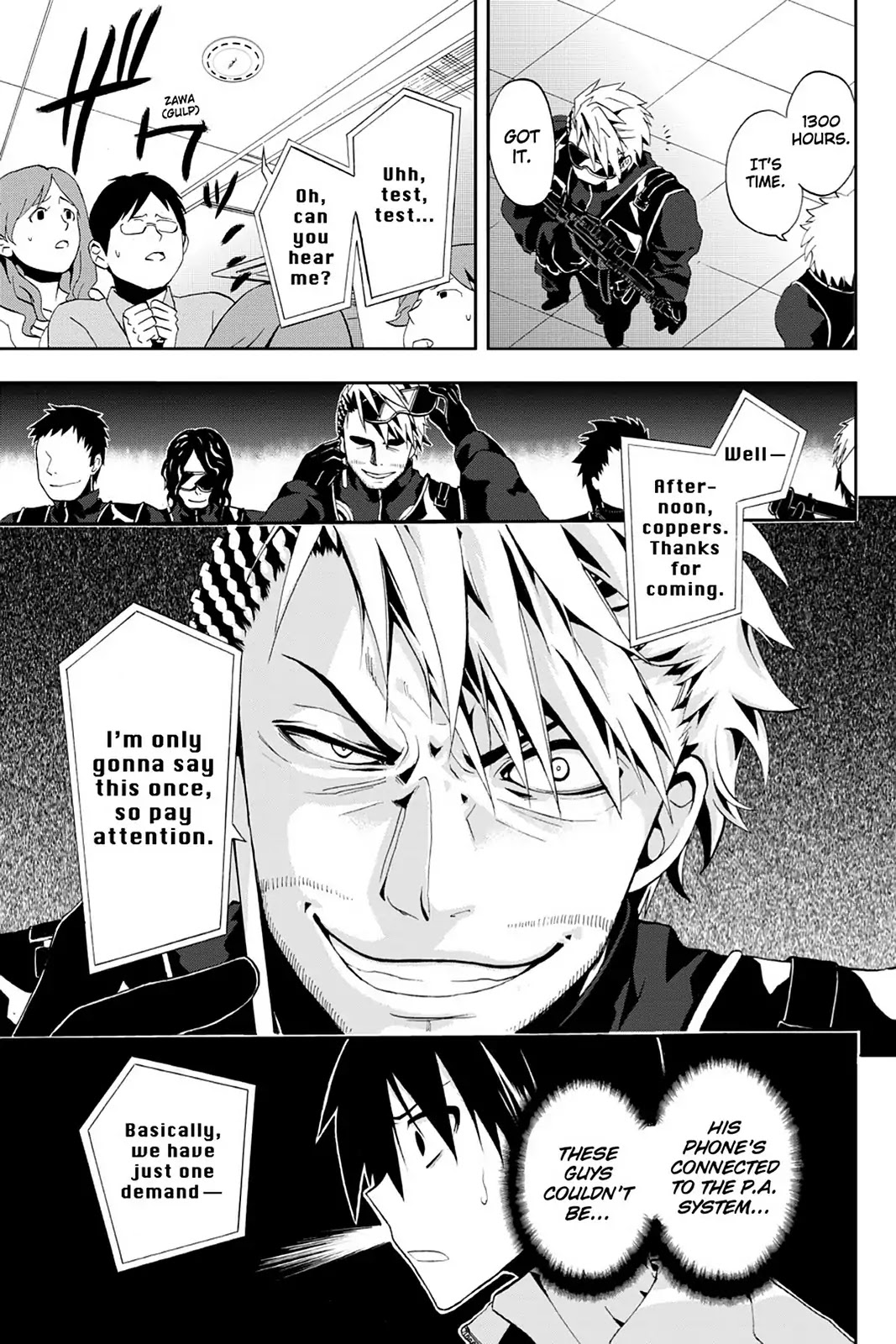Kagerou Daze Chapter 2 page 5 - Chapter 2: Vol.1 02: Jinzou Enemy II