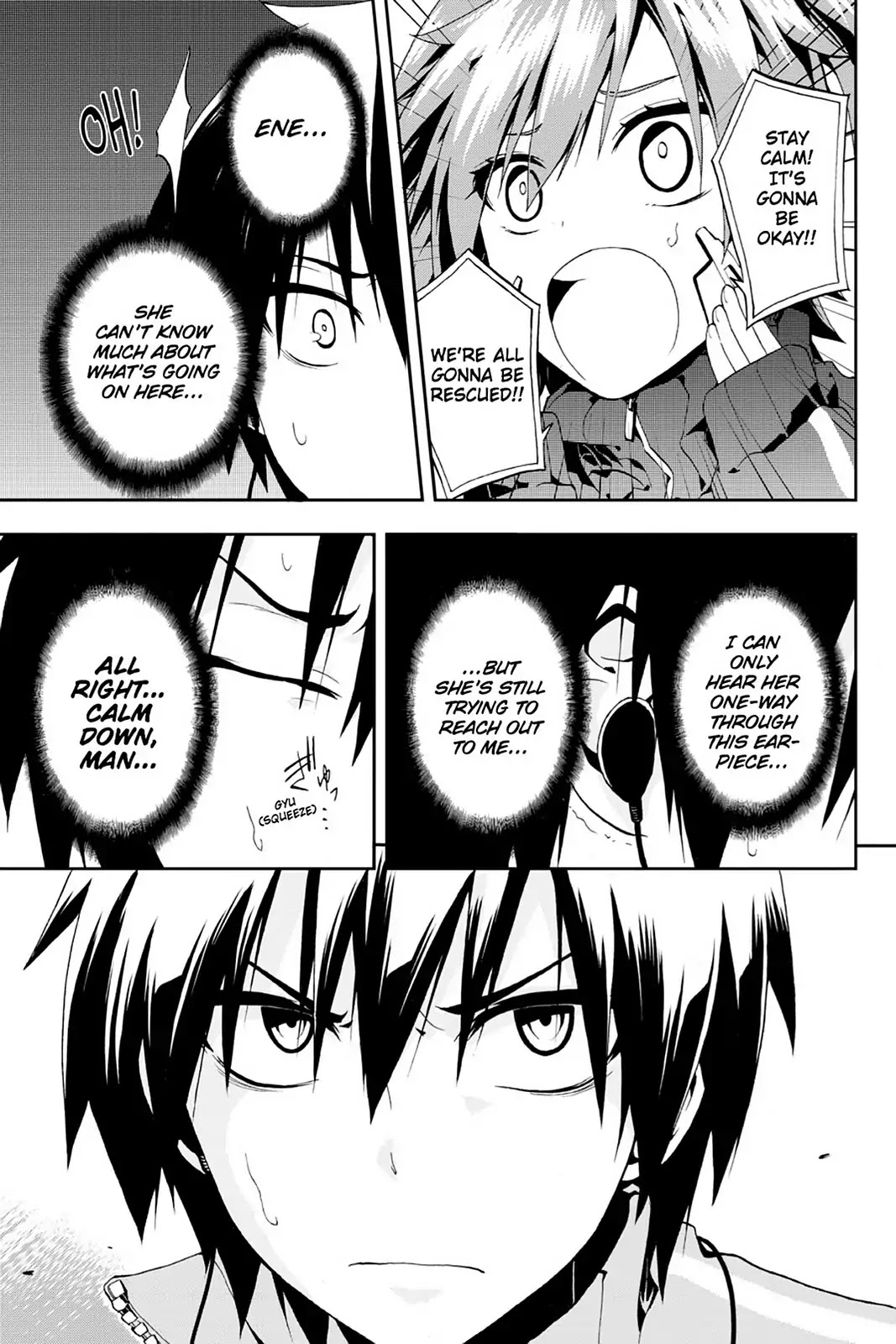 Kagerou Daze Chapter 2 page 7 - Chapter 2: Vol.1 02: Jinzou Enemy II