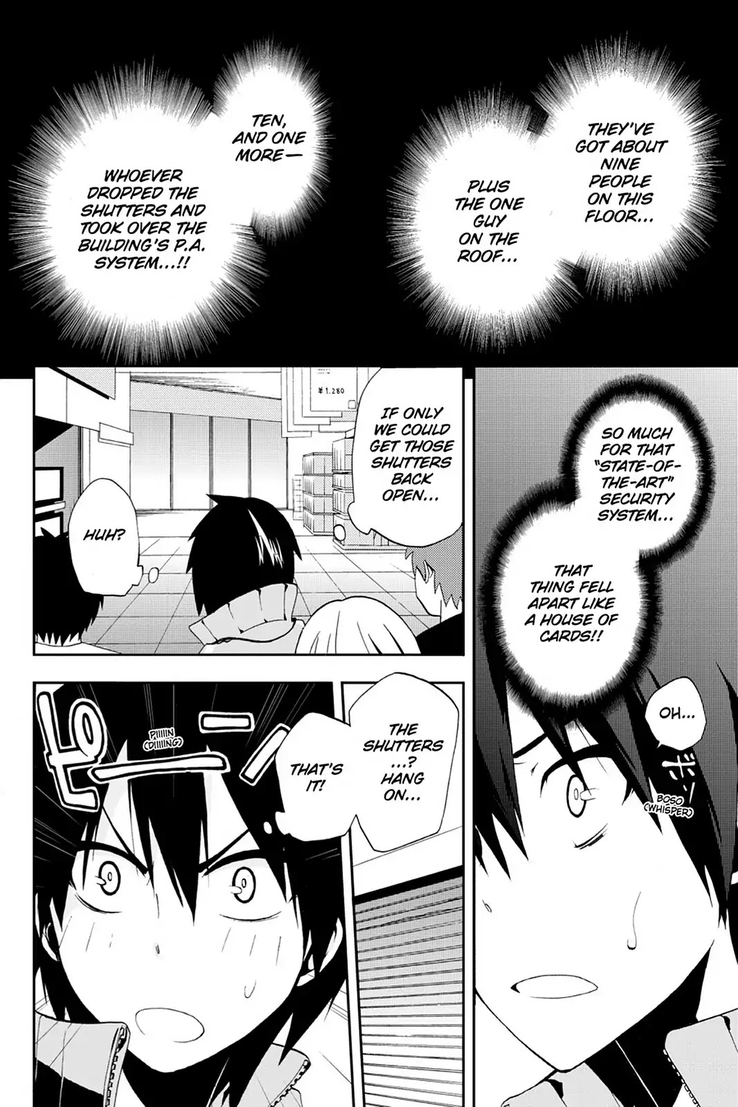 Kagerou Daze Chapter 2 page 8 - Chapter 2: Vol.1 02: Jinzou Enemy II