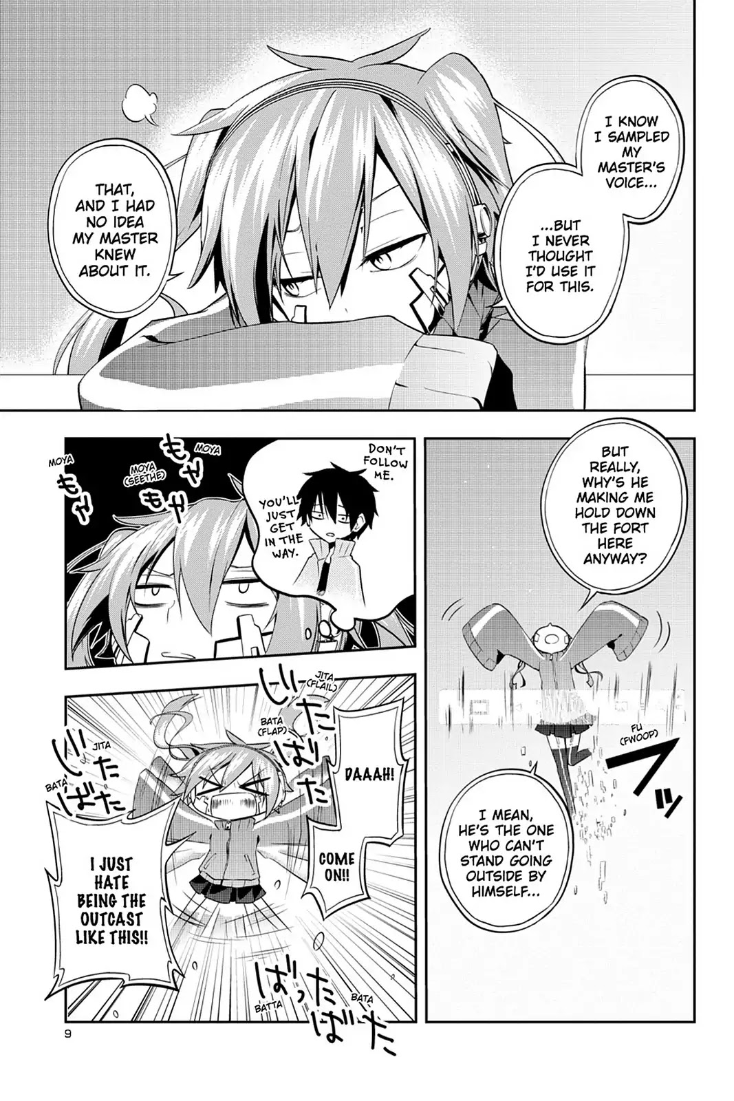 Kagerou Daze Chapter 20 page 12 - Chapter 20: Vol.5 20: Kagerou Daze III