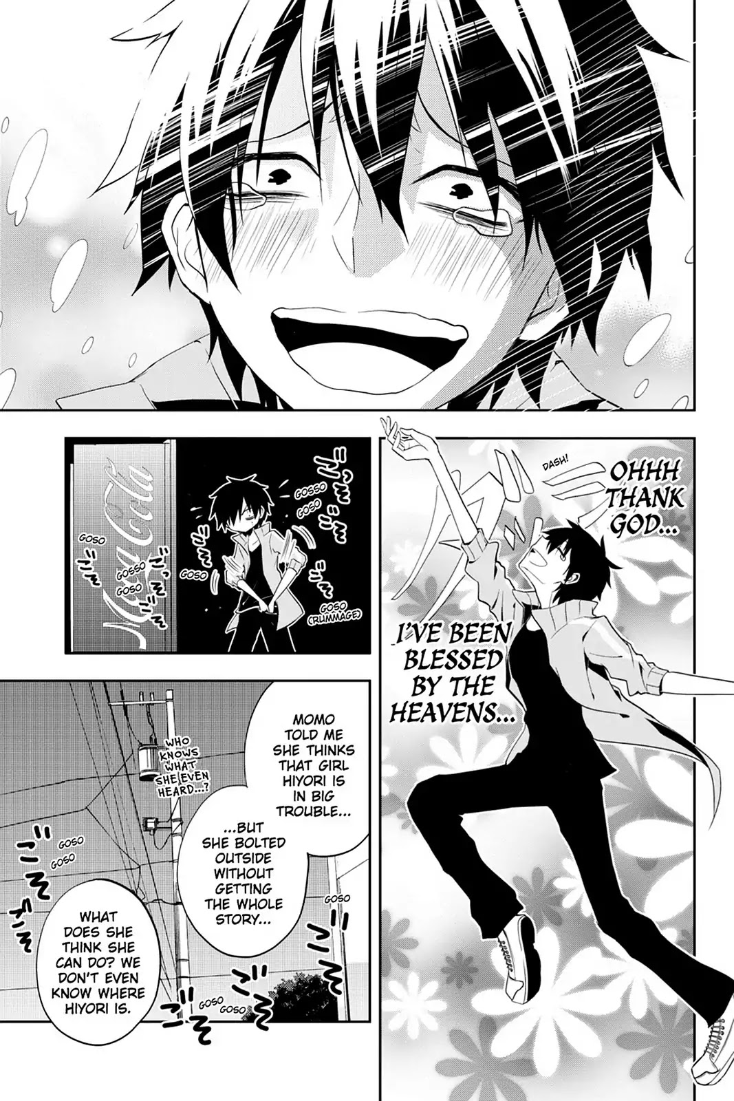 Kagerou Daze Chapter 20 page 18 - Chapter 20: Vol.5 20: Kagerou Daze III