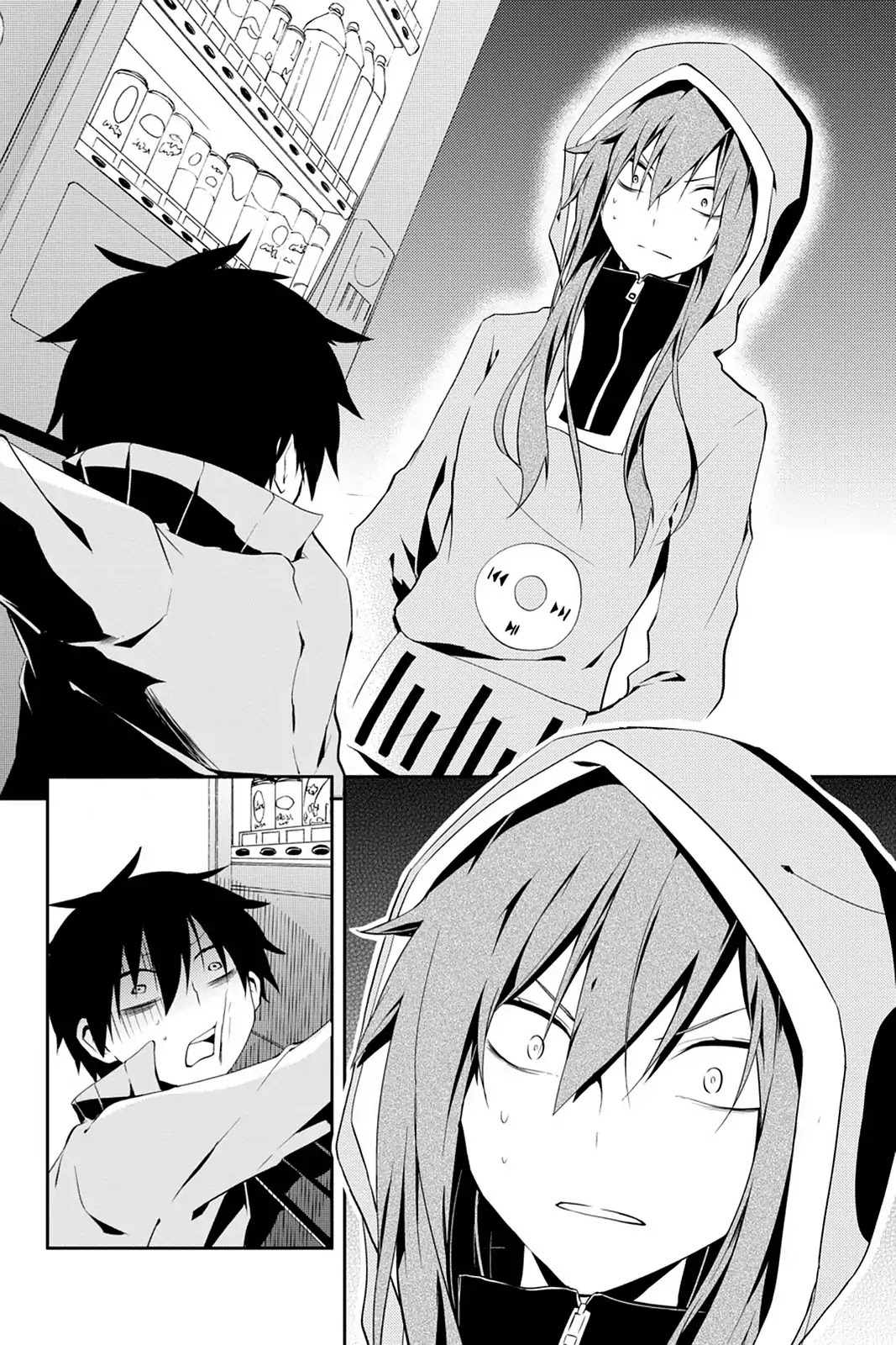 Kagerou Daze Chapter 20 page 21 - Chapter 20: Vol.5 20: Kagerou Daze III