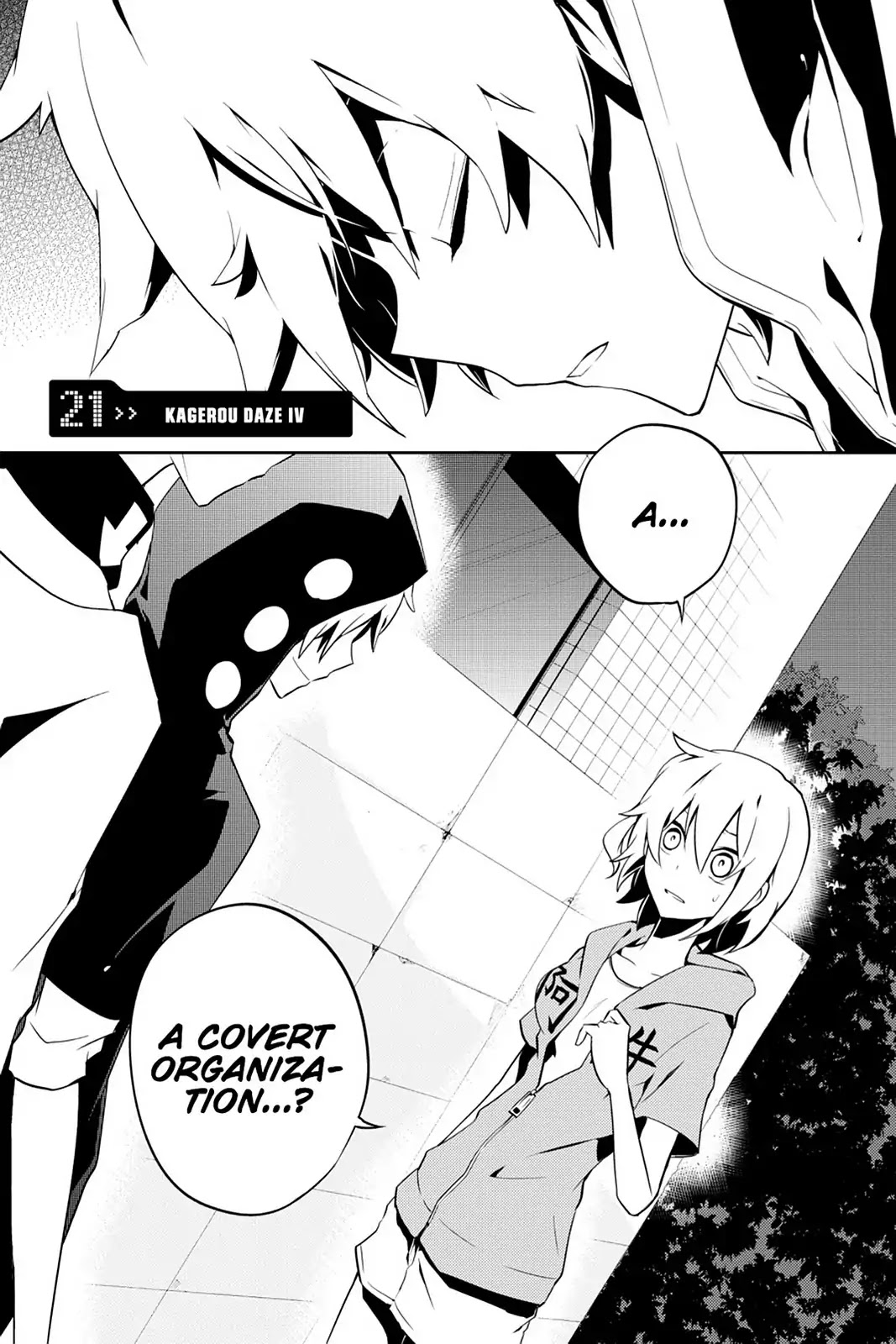 Kagerou Daze Chapter 21 page 1 - Chapter 21: Vol.5 21: Kagerou Daze IV