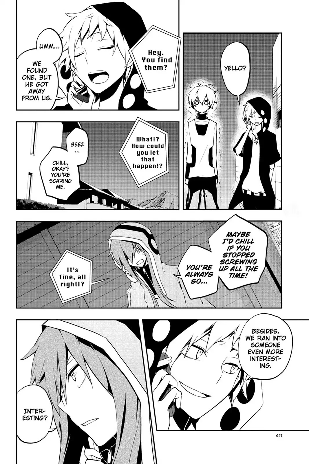 Kagerou Daze Chapter 21 page 12 - Chapter 21: Vol.5 21: Kagerou Daze IV