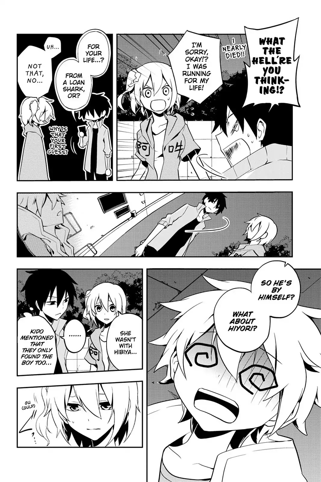 Kagerou Daze Chapter 21 page 24 - Chapter 21: Vol.5 21: Kagerou Daze IV