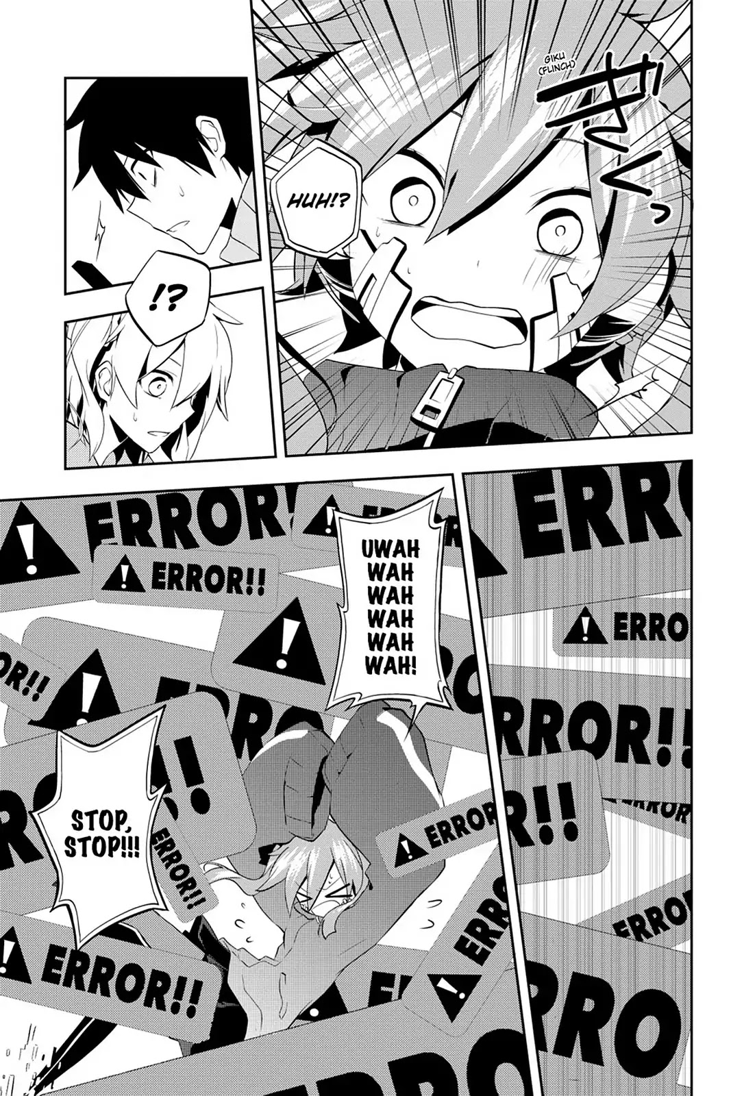 Kagerou Daze Chapter 21 page 27 - Chapter 21: Vol.5 21: Kagerou Daze IV
