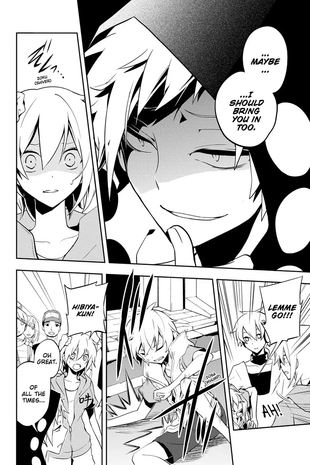 Kagerou Daze Chapter 21 page 8 - Chapter 21: Vol.5 21: Kagerou Daze IV