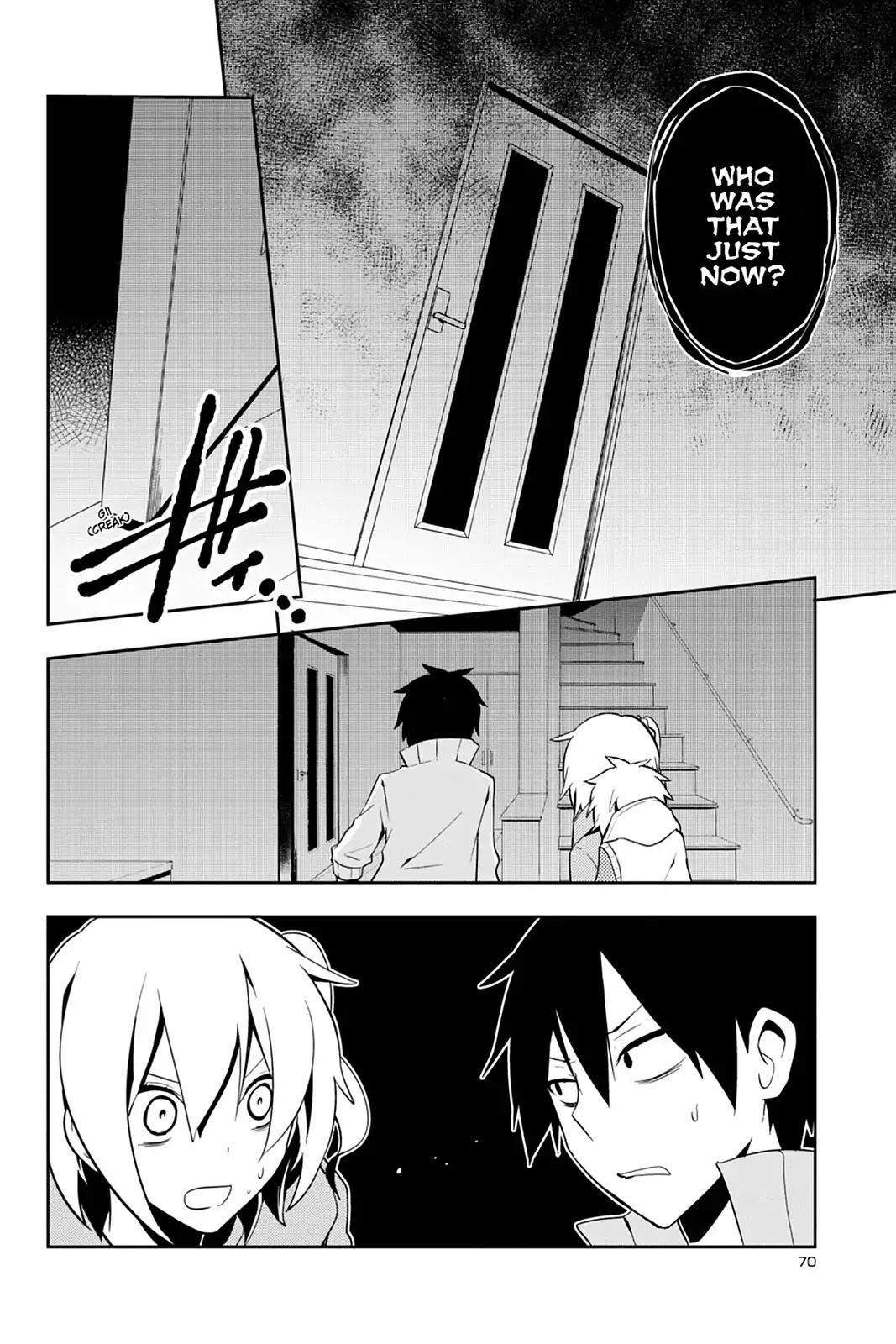 Kagerou Daze Chapter 22 page 12 - Chapter 22: Vol.5 22: Kagerou Daze V