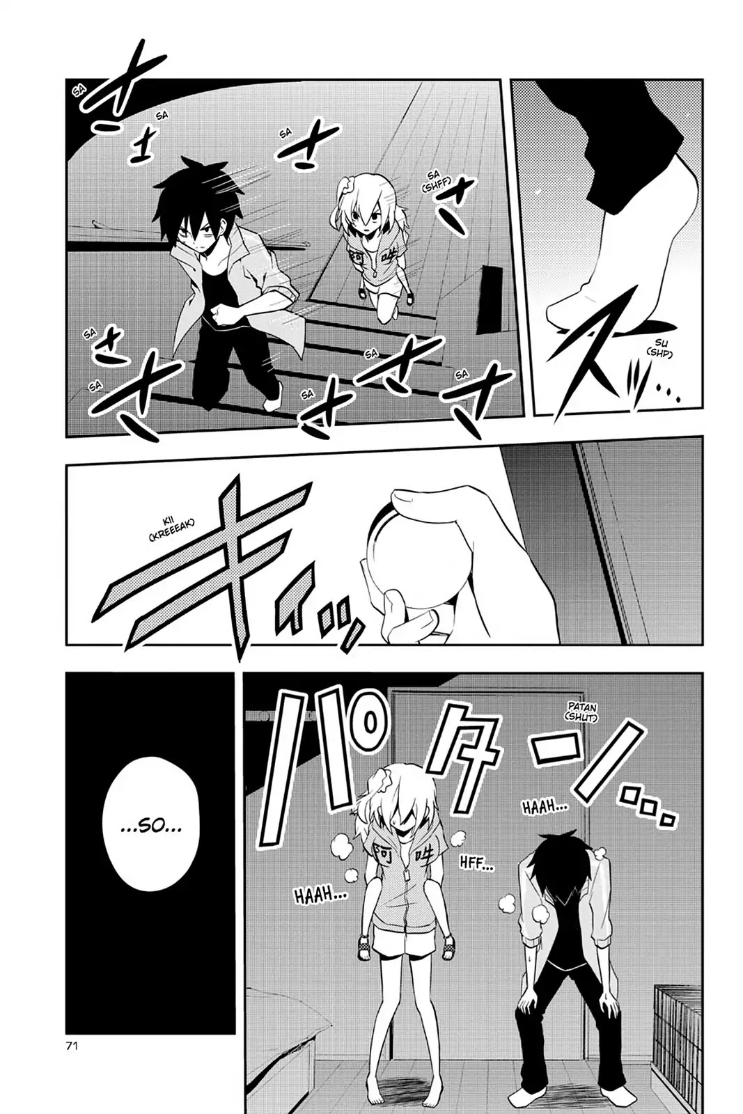 Kagerou Daze Chapter 22 page 13 - Chapter 22: Vol.5 22: Kagerou Daze V