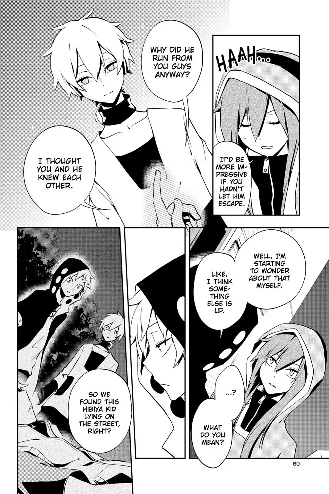 Kagerou Daze Chapter 22 page 2 - Chapter 22: Vol.5 22: Kagerou Daze V
