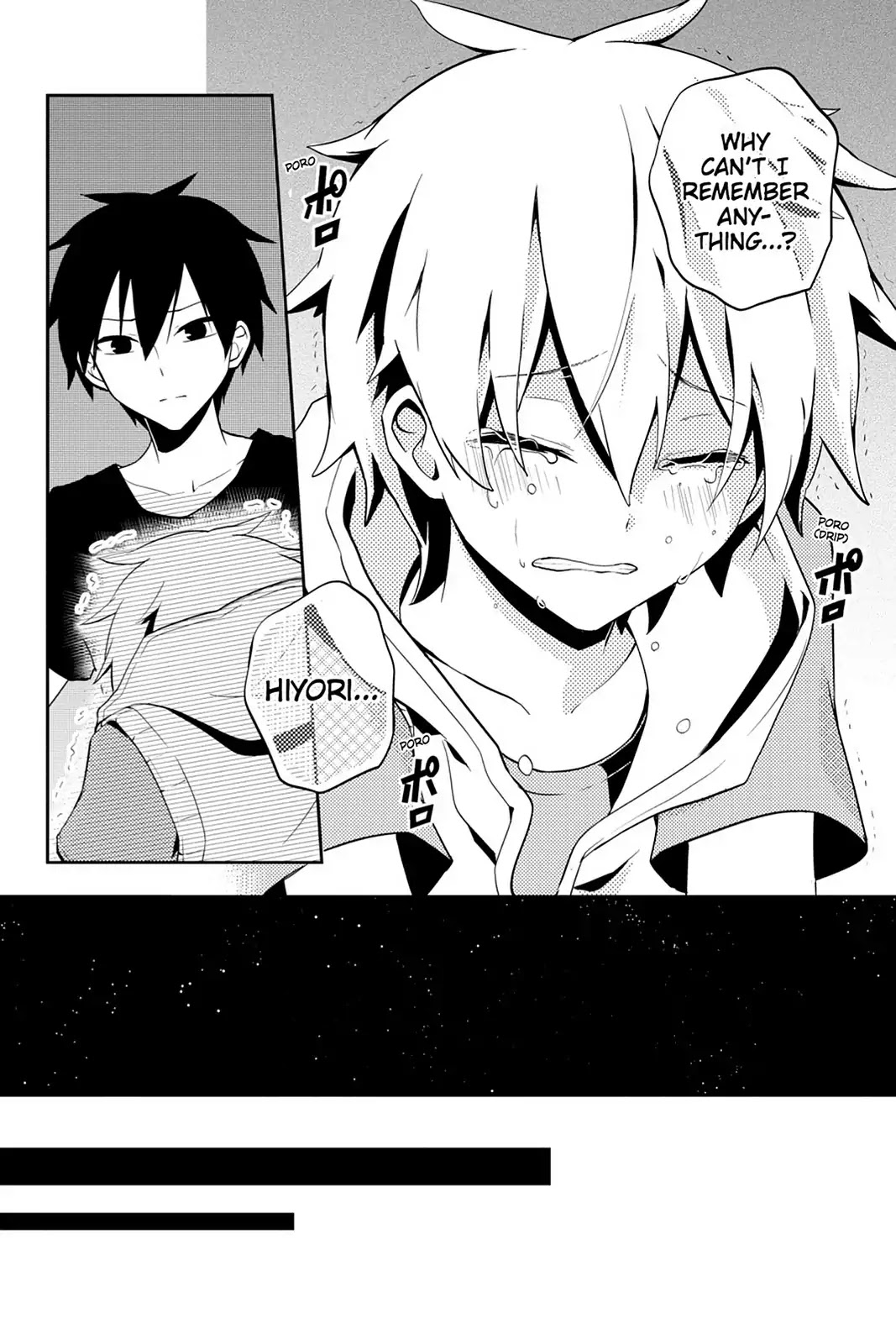 Kagerou Daze Chapter 22 page 20 - Chapter 22: Vol.5 22: Kagerou Daze V