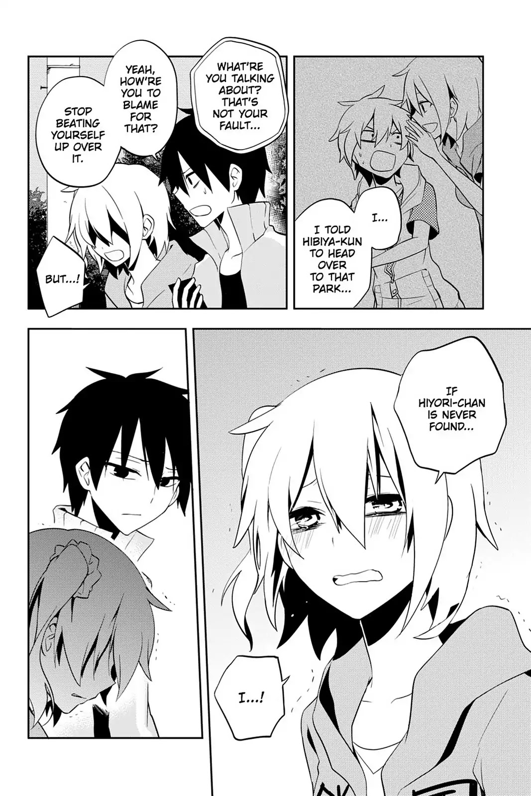 Kagerou Daze Chapter 22 page 22 - Chapter 22: Vol.5 22: Kagerou Daze V