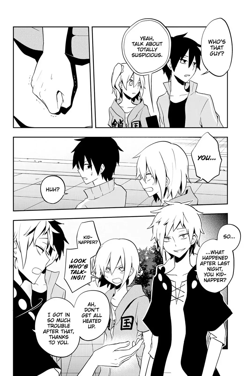 Kagerou Daze Chapter 22 page 24 - Chapter 22: Vol.5 22: Kagerou Daze V