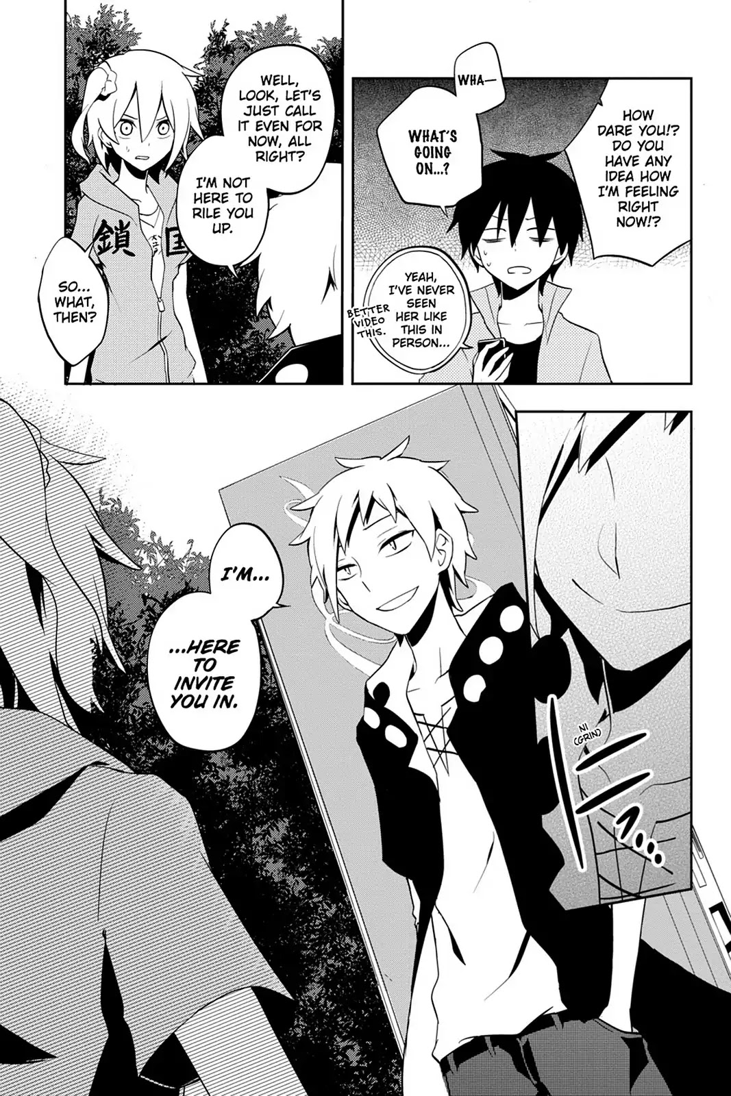 Kagerou Daze Chapter 22 page 25 - Chapter 22: Vol.5 22: Kagerou Daze V