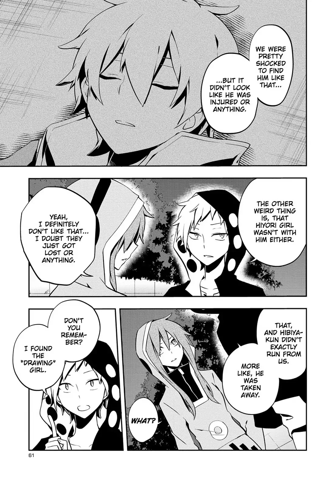 Kagerou Daze Chapter 22 page 3 - Chapter 22: Vol.5 22: Kagerou Daze V
