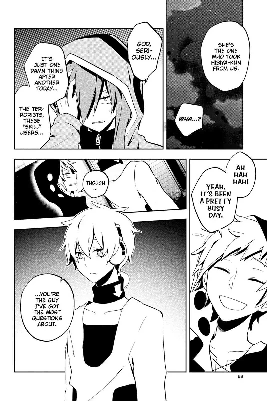 Kagerou Daze Chapter 22 page 4 - Chapter 22: Vol.5 22: Kagerou Daze V