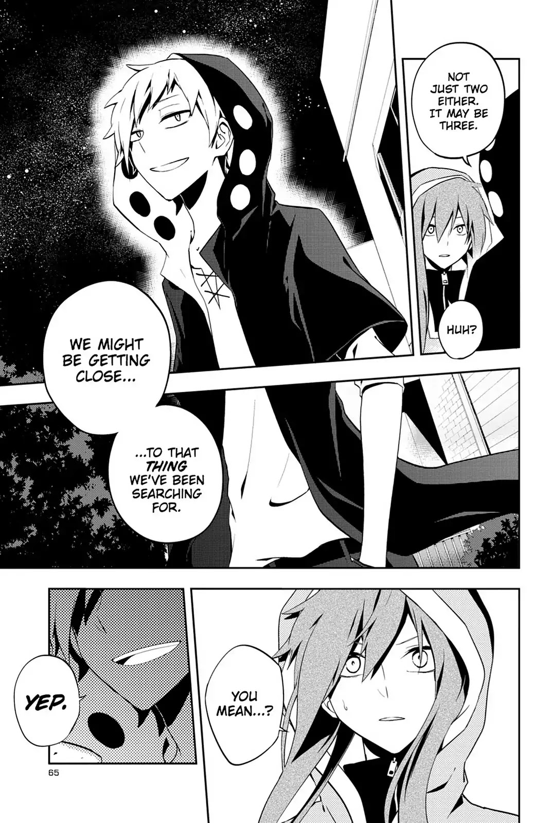 Kagerou Daze Chapter 22 page 7 - Chapter 22: Vol.5 22: Kagerou Daze V