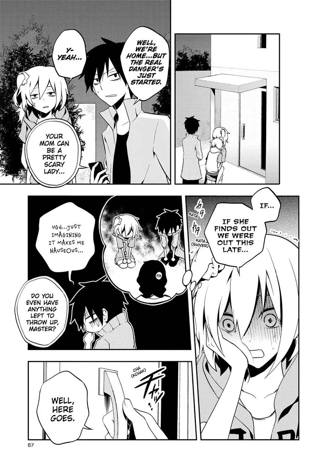 Kagerou Daze Chapter 22 page 9 - Chapter 22: Vol.5 22: Kagerou Daze V