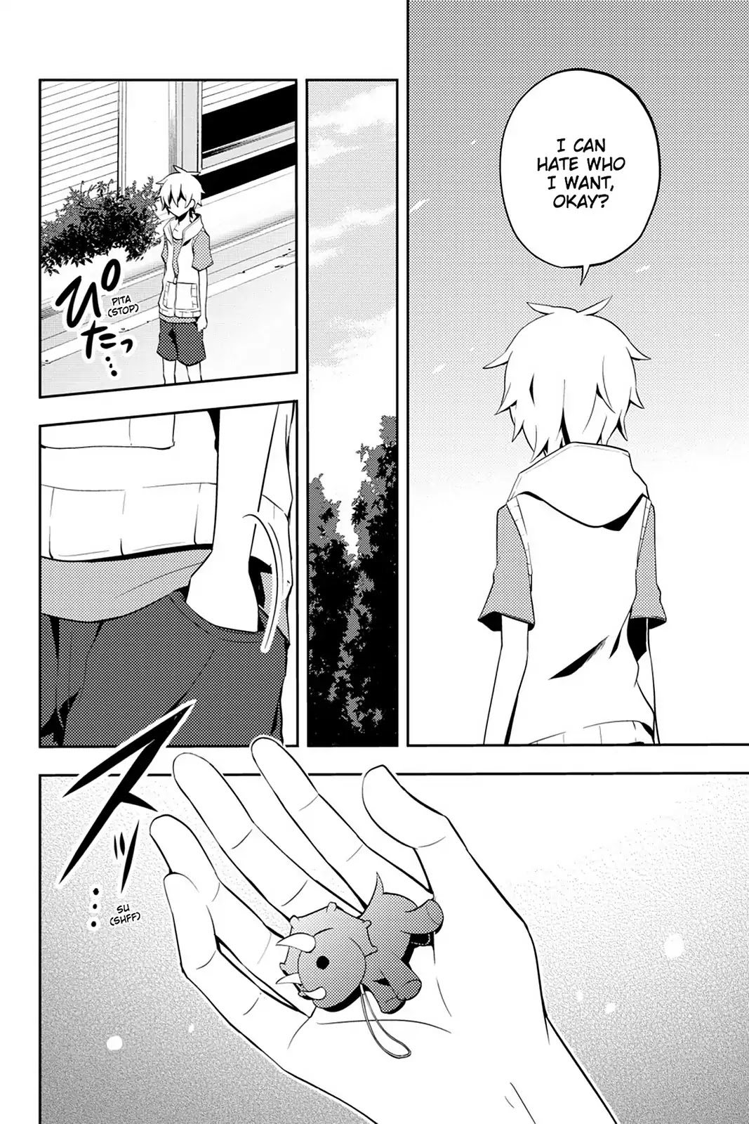 Kagerou Daze Chapter 23 page 18 - Chapter 23: Vol.5 23: Kagerou Daze VI