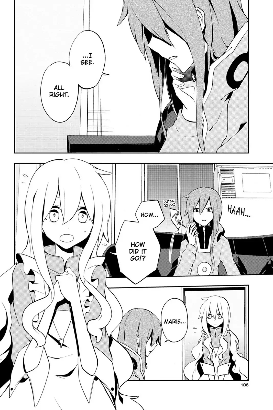 Kagerou Daze Chapter 23 page 23 - Chapter 23: Vol.5 23: Kagerou Daze VI