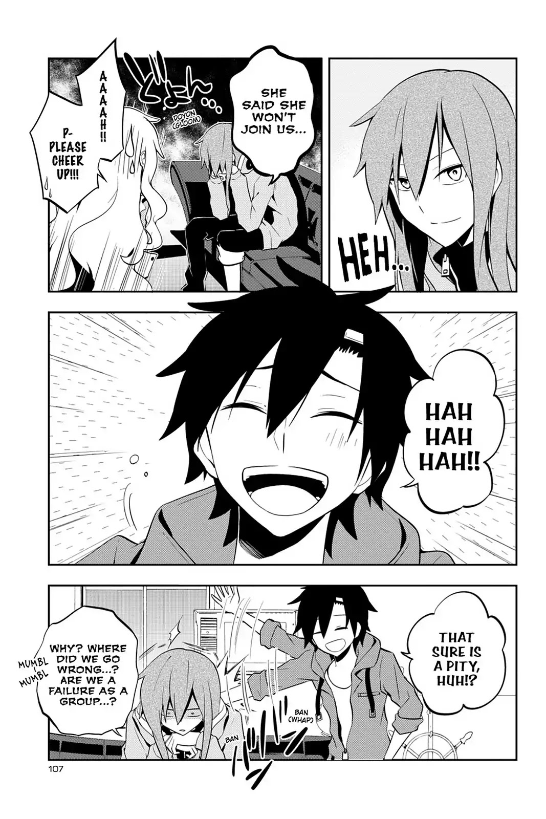 Kagerou Daze Chapter 23 page 24 - Chapter 23: Vol.5 23: Kagerou Daze VI