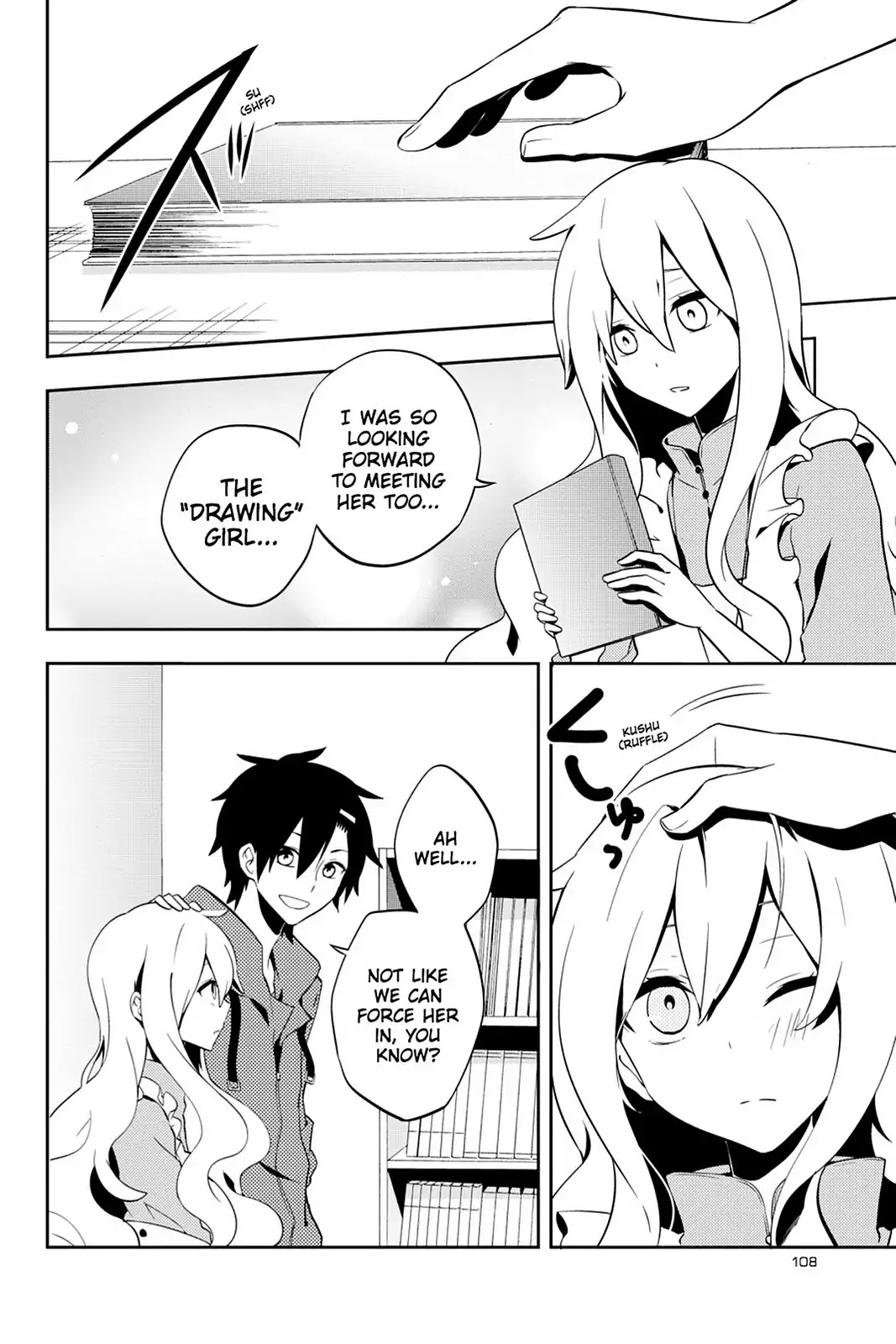 Kagerou Daze Chapter 23 page 25 - Chapter 23: Vol.5 23: Kagerou Daze VI
