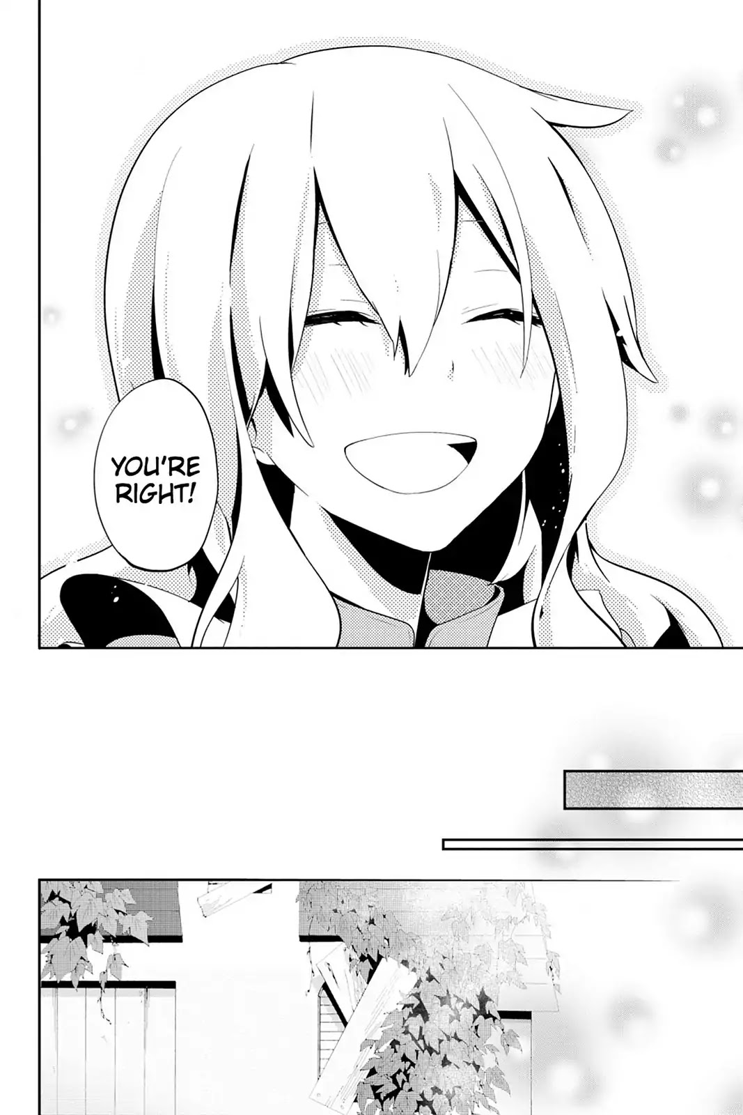 Kagerou Daze Chapter 23 page 27 - Chapter 23: Vol.5 23: Kagerou Daze VI