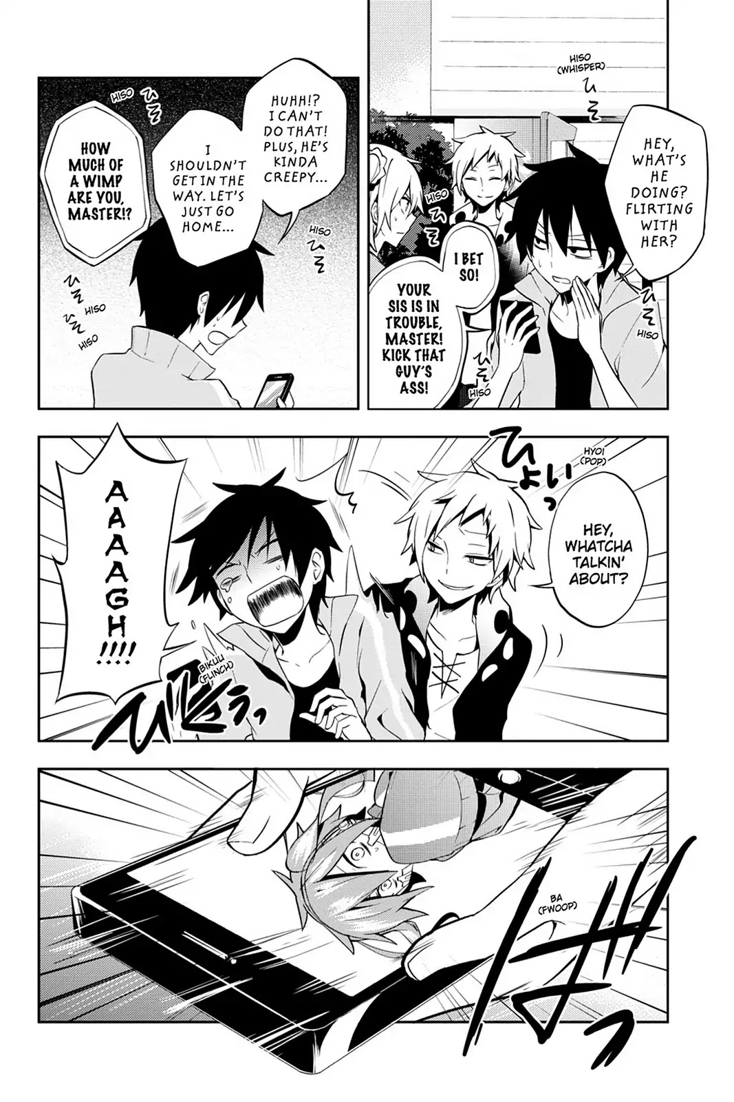 Kagerou Daze Chapter 23 page 4 - Chapter 23: Vol.5 23: Kagerou Daze VI