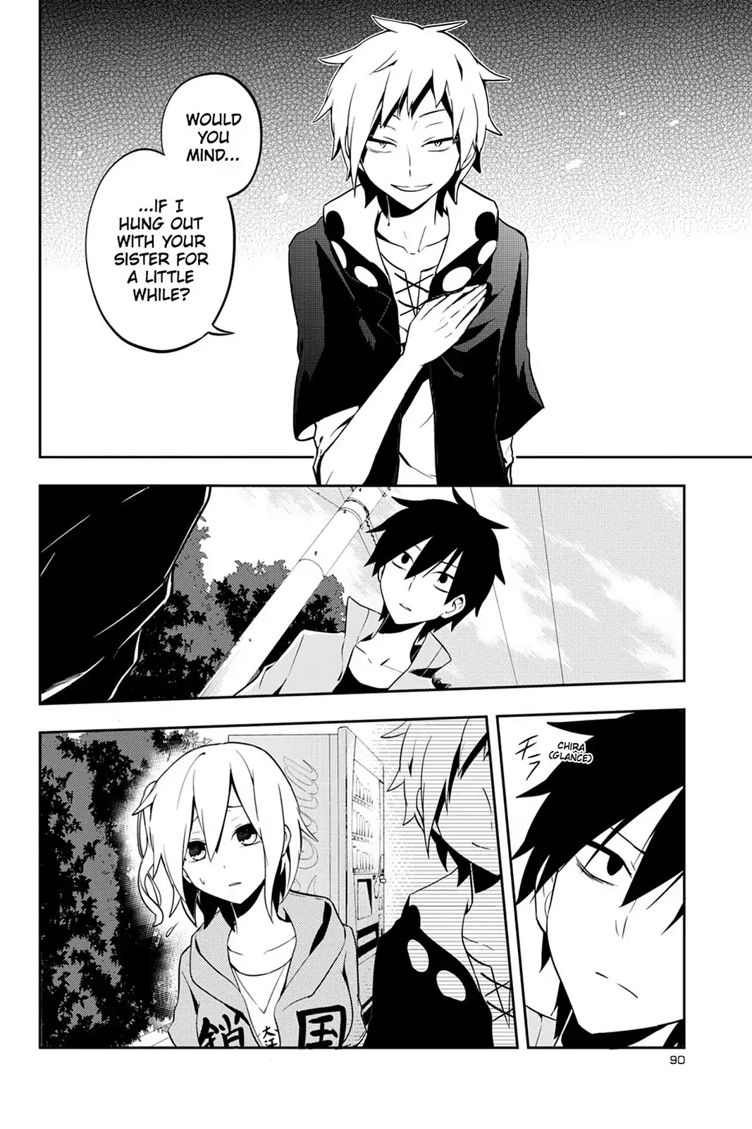 Kagerou Daze Chapter 23 page 6 - Chapter 23: Vol.5 23: Kagerou Daze VI