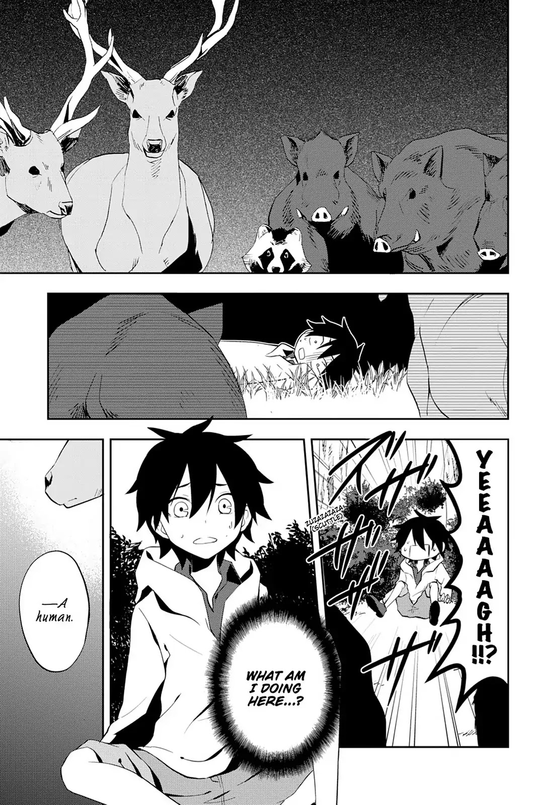 Kagerou Daze Chapter 24 page 10 - Chapter 24: Vol.5 24: Shounen Brave I