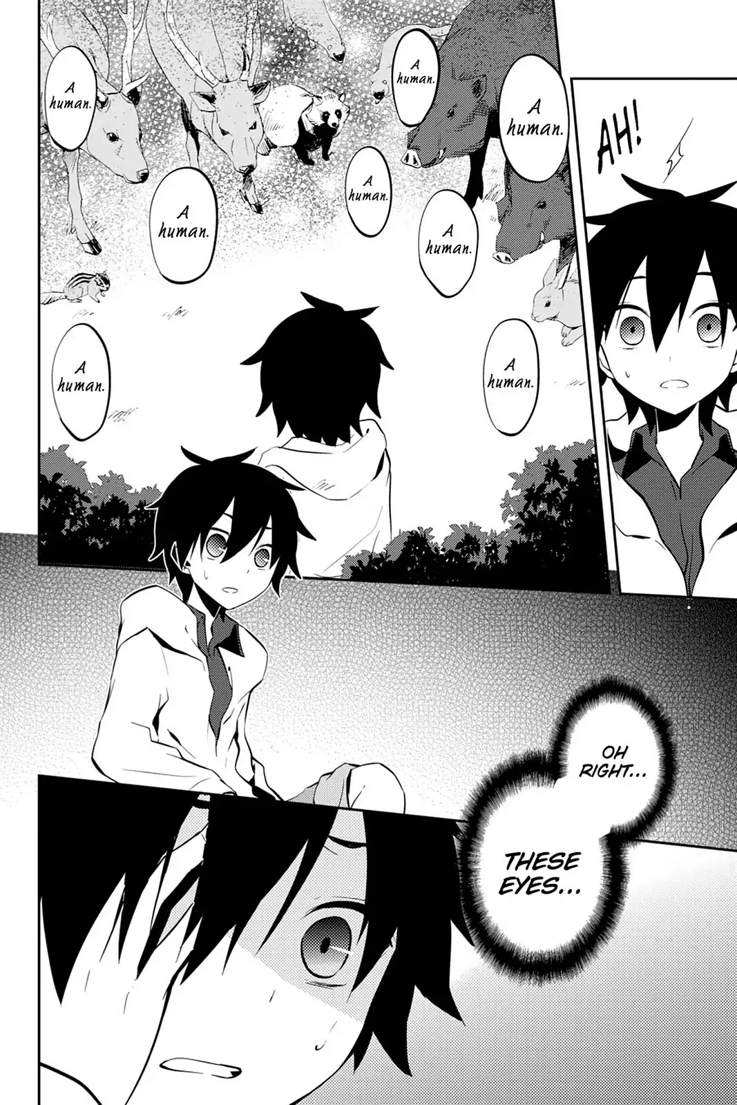 Kagerou Daze Chapter 24 page 11 - Chapter 24: Vol.5 24: Shounen Brave I