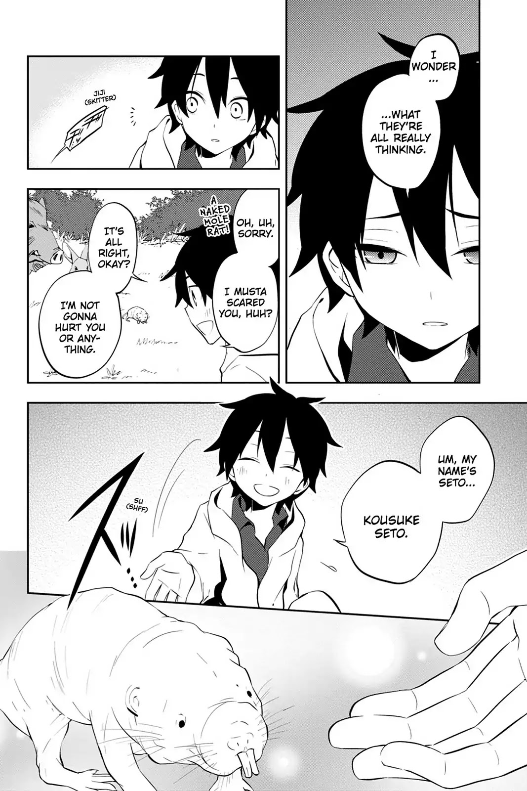 Kagerou Daze Chapter 24 page 15 - Chapter 24: Vol.5 24: Shounen Brave I